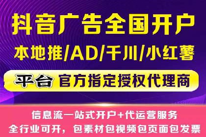 百度推广效果提升的五大优化技巧及案例