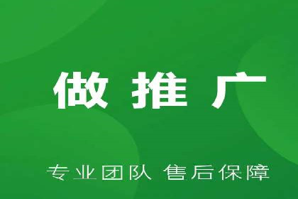 百度竞价开户案例剖析：如何提高广告转化率？