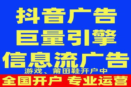 行业专家眼中的sem账户托管成功要素